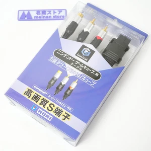 HORI High Grade Nintendo S-Video Cable HGC-02 for N64 SNES GameCube Open Box - Picture 1 of 13