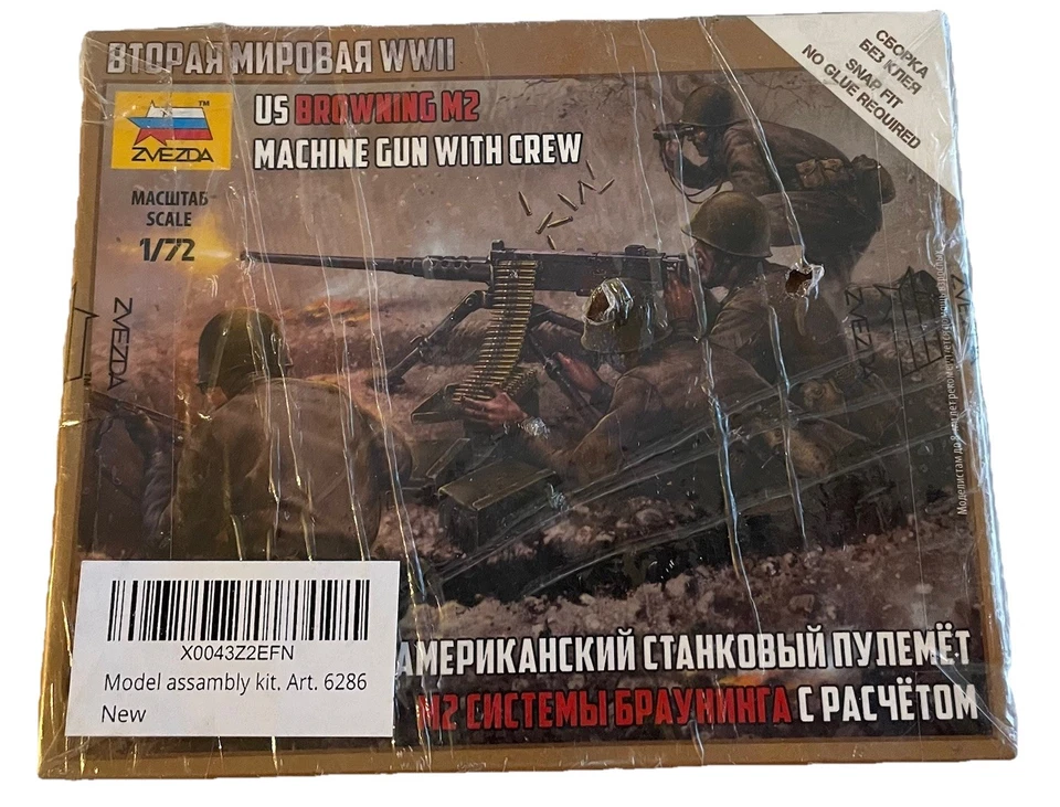 Us Browning M2 Machine Gun With Crew 1:72 Plastic Model Kit ZVEZDA - Image 1 of 1