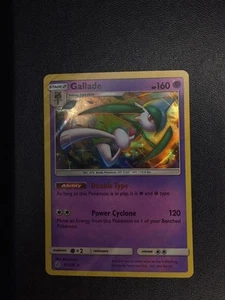 Gallade 82/236 Sm-Cosmic Eclipse Holo - Picture 1 of 2