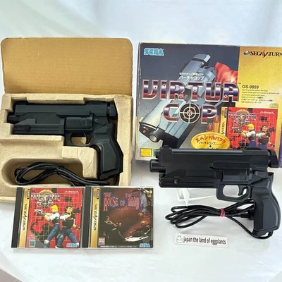Sega Saturn Virtua Gun HSS-0122 x2 + Virtua Cop 1&2 +House of the Dead Set Japan - Image 1 of 4