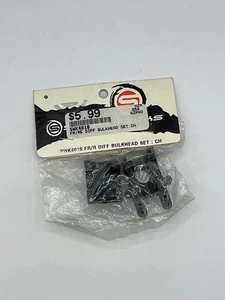 SWK4018 FR/RE Diff Bulkhead Set - Picture 1 of 1