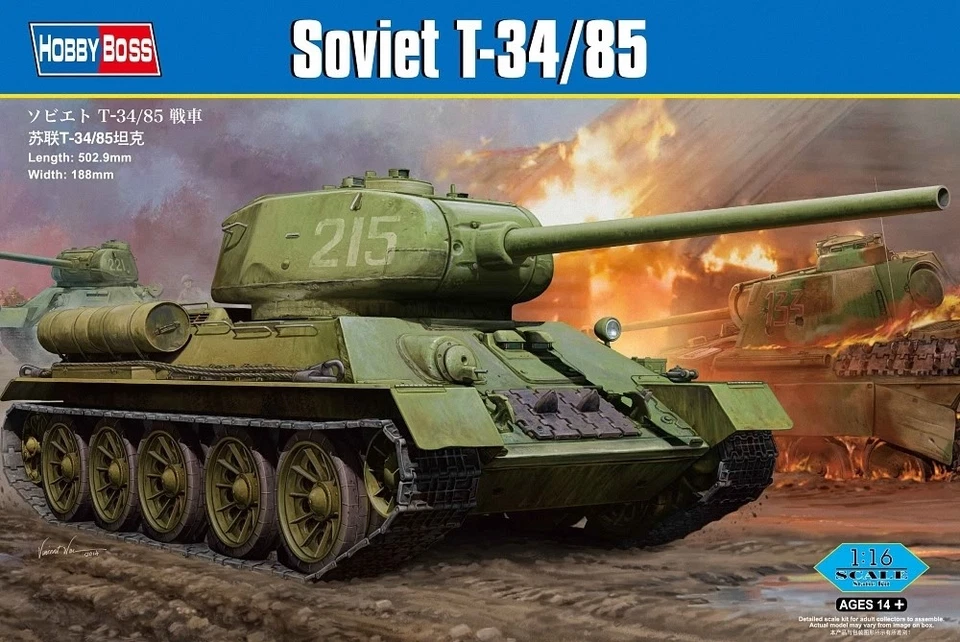 HBB82602 - Hobbyboss 1:16 - T34/85 Tank - Image 1 of 1