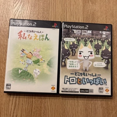 Sony Playstation 2 PS2 Doko Demo Issyo Toro to Ippai  Ehon 2 Set  Tested Japan - Image 1 of 4