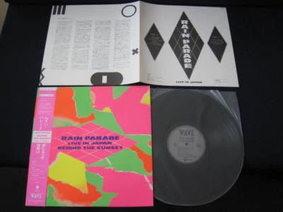 Rain Parade Live in Japan- Behind The Sunset Vinyl LP w OBI Roback Mazzy Star - Image 1 of 2