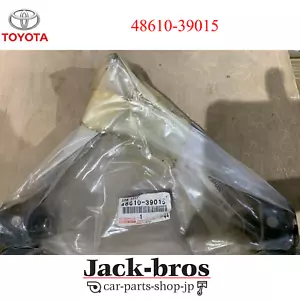 Toyota Lexus Genuine OEM GS300 GS400 GS430 Front Right Upper Control Arm - Bild 1 von 3