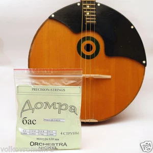 Vier (4) Saiten DOMRA Bass Nickelsaiten MASSIV Made in Ukraine 630-650 mm Skala - Bild 1 von 2