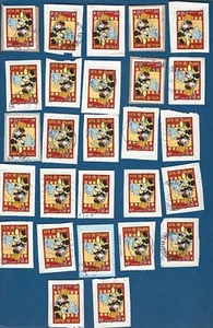 FRANKREICH (0903 02) Briefstücke gestempelt 22 Stück Micky Mouse 2004 - Bild 1 von 1