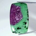 41.30Cts Natural Ruby in Zoisite Cushion Cabochon Loose Gemstone