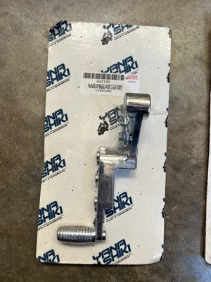 Pedal de cambio 06 - 2010 Suzuki GSXR 600 750 - Cromo ajustable Billet aluminio Foto 1 de 2