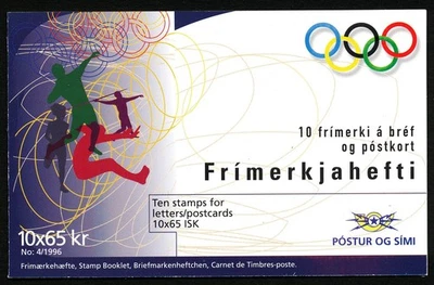 Iceland 1996 Booklet The Olympic Games. Shot putter. Very good. MNH - Image 1 of 2