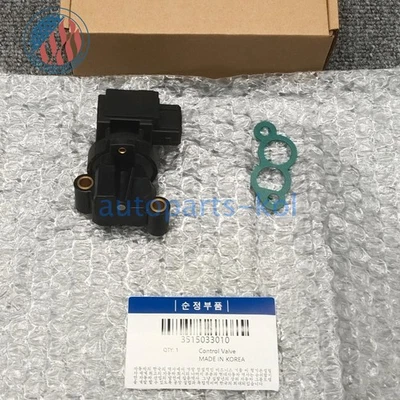 NEW 35150-33010 Idle Air Control Valve With Gasket for Kia Rio Sportage Spectra - Изображение 1 из 4