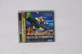 Virtua Fighter 2 Sega Saturn JPN (Region Locked)