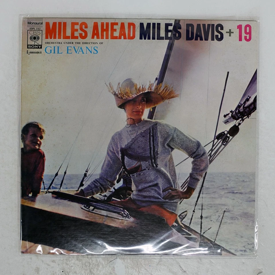 МИЛИ DAVIS МИЛЬ ВПЕРЕД CBS/SONY SOPL152 Японии виниловая пластинка - Изображение 1 из 1