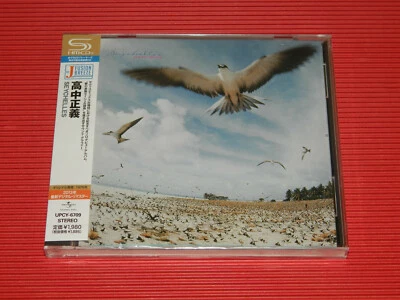 11B 2013 DIGITAL REMASTER MASAYOSHI TAKANAKA SEYCHELLES  JAPAN SHM CD Foto 1 de 2