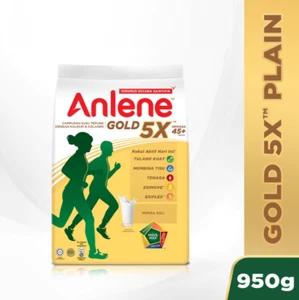 Anlene Gold 5X Latte in Polvere 950g per Adulti 45+ Ossa più Forti - Foto 1 di 8