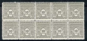 TIMBRE DE FRANCE NEUF LUXE 621 ** BLOC DE 10 TIMBRES ARC DE TRIOMPHE DE L ETOILE - Photo 1/1