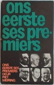 Meiring, Piet .. Ons Eerste Ses Premiers - Picture 1 of 1