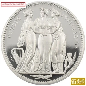 UK 2020 Elizabeth II 10 pound 10 ounce silver coin NGC PF70UC Three Graces - Picture 1 of 10