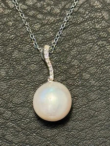 South Sea Pearl Pendant set in 14K White Gold 0.072Ct 13-13.5mm - Picture 1 of 5