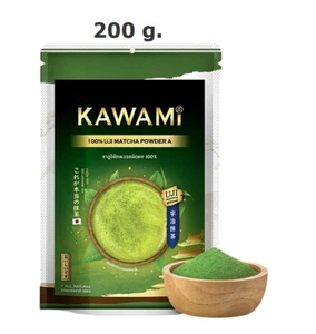200g. KAWAMI Premium Uji Matcha Powder 100% All Natural Japanese Tea - Picture 1 of 5