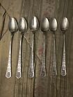 6 Oxford Hall Stainless Flatware Japan Queen's Tapestry Spoons