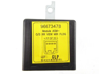 Opel Antara 4x4 2.2 CDTi control unit ASM for exterior mirrors 96673478 - Image 1 of 3