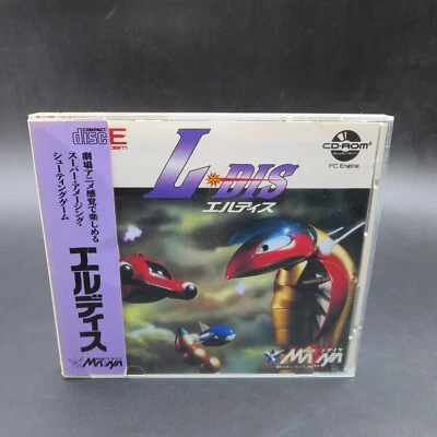 L Dis PC Engine CD Rom with Spine Card and Manual Japanese Version - Image 1 of 4