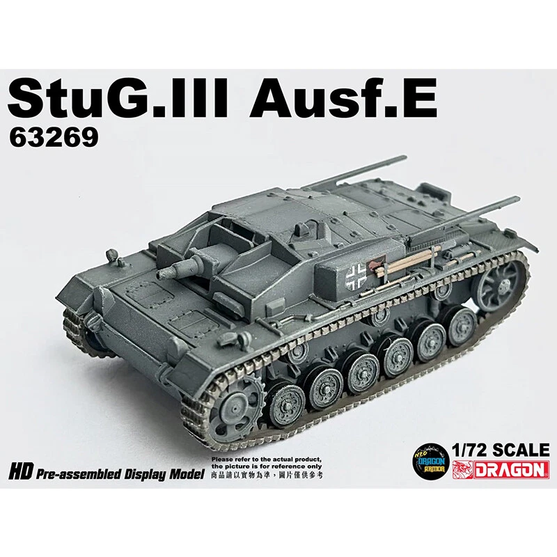 1/72 German Sturmgesch ü tz E-type Tank Model 1941 - Image 1 of 4