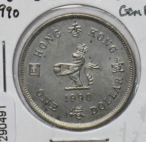 Hong Kong 1990 1 Dollar Lion animal  290491 combine shipping - Picture 1 of 2