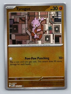 1x Tyrogue Reverse Holo #071/132 Pokemon Mega Evolution - Pokemon NM - Picture 1 of 2
