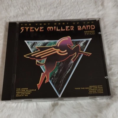 Steve Miller Band- The very best of- ARCADE 1991 (H ) - Bild 1 von 4