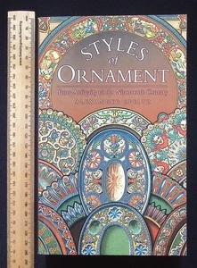 Styles of Ornament From Antiquity to 19th Century by Alexander Speltz, 1996 PB - Picture 1 of 14