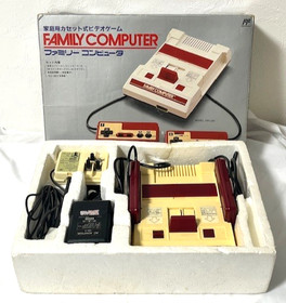 Nintendo HVC-001 Famicom With Box Japan original Console Tested