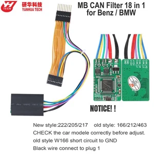 Yanhua MB CAN Filtro 18 en 1 Universal CAN Filtro para Benz (W212), (W207)/para BMW - Imagen 1 de 6