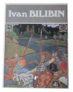 Ivan Bilibin by Sergei Golynets art book 1st Abrams/Aurora 1981 NF w/dj Finland - Picture 1 of 13