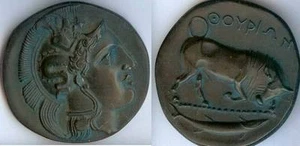 Tischmedaille - Reproduktion LUKANIEN-Thurium-Distater d=72,5mm Nr. 183/500 - Bild 1 von 1