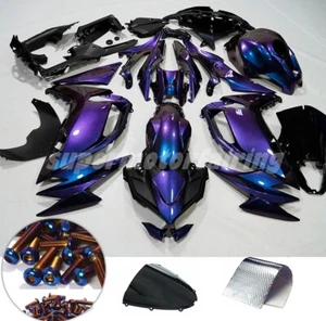 Chameleon Blue Purple Fairing Kit +Tank for Kawasaki Ninja 650 2020-2025 EX650 - Picture 1 of 18