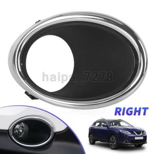 Front Right Fog Light Trim Cover Bezel Frame For Nissan Qashqai J11 MK2 2014-17 - Picture 1 of 8