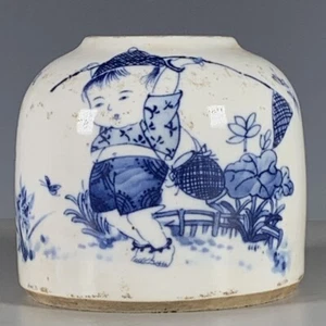 Chinese Antique Blue and White Porcelain Children's Fun Water Bowl - Picture 1 of 8