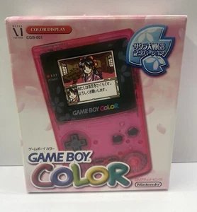 CONSOLE NINTENDO GAMEBOY COLOR SAKURA WARS LIMITED EDITION NTSC-J REGION FREE - Picture 1 of 21