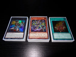 Yugioh Complete Ryzeal Deck! Detonator Duo Ext Sword Ice Onomat Dodododo Warrior - Picture 1 of 3