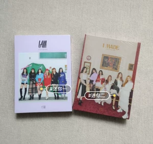 GIDLE (G)IDLE MINI ALBUM I AM I MADE Autographed Signed CD K-POP RARE - Picture 1 of 5