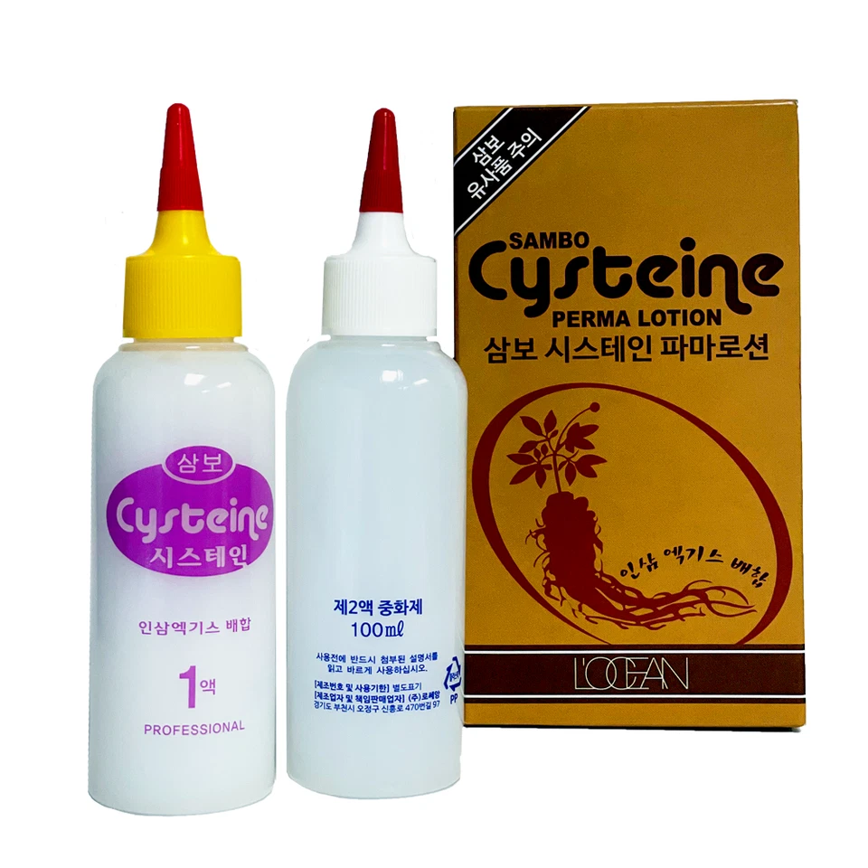 LOCEAN SAMBO Ginseng Cisteína Perm #1 Solución+#2 Juego Neutralizador (Hecho en Corea) Foto 1 de 1