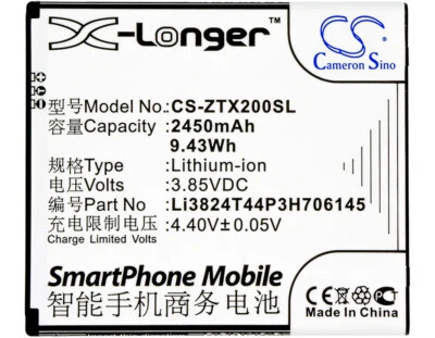 2450mAh Mobile Battery For ZTE Z850;Grand X2;Grand X 2;P/N: Li3824T44P3H706145 - Image 1 of 4