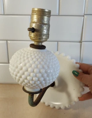 Aplique de pared/luminaria montada en pared con clavo de vidrio esmerilado ~ De colección Foto 1 de 4