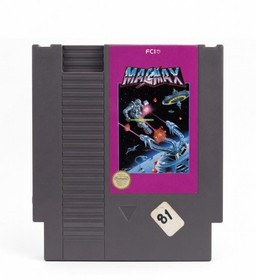 MagMax NES Cartridge (Maxx Purple Label) - Tested & Works! Vintage