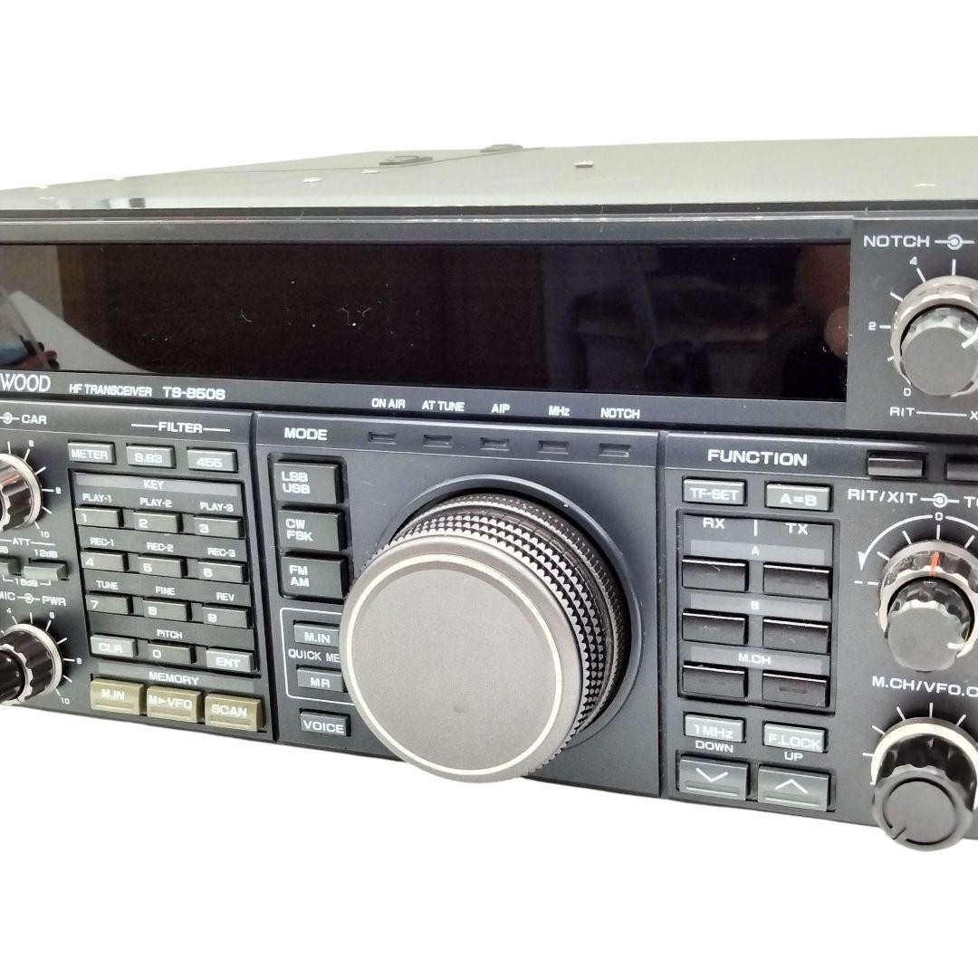 KENWOOD TS-850S トランシーバー Kenwood TS-850S Specs and Prices | RadioMasterList.com | The