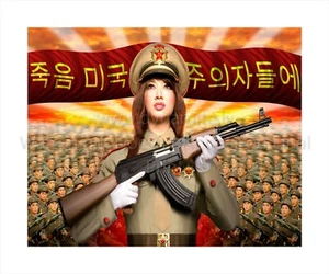 North KOREA Propaganda Poster On Canvas Print ARMY, AKM, SEXY GIRL 8x10" - Picture 1 of 1