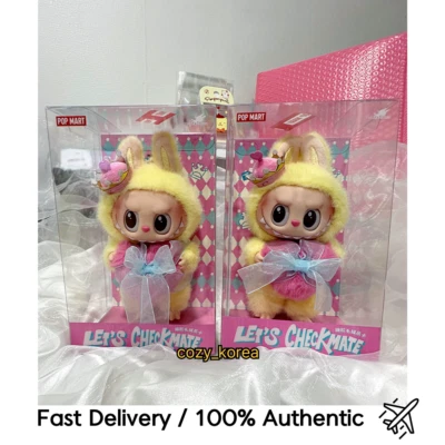 100% Authentic POP MART LABUBU Let's Checkmate THE MONSTERS Plush Hanging Card - Image 1 of 4
