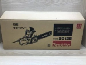 Makita 5012B 11-3/4" Electric Chain Saw New Tool Blue - Picture 1 of 5